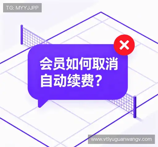 解答集锦